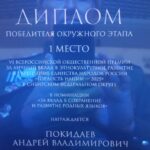 WhatsApp Image 2025-10-22 at 22.11.26